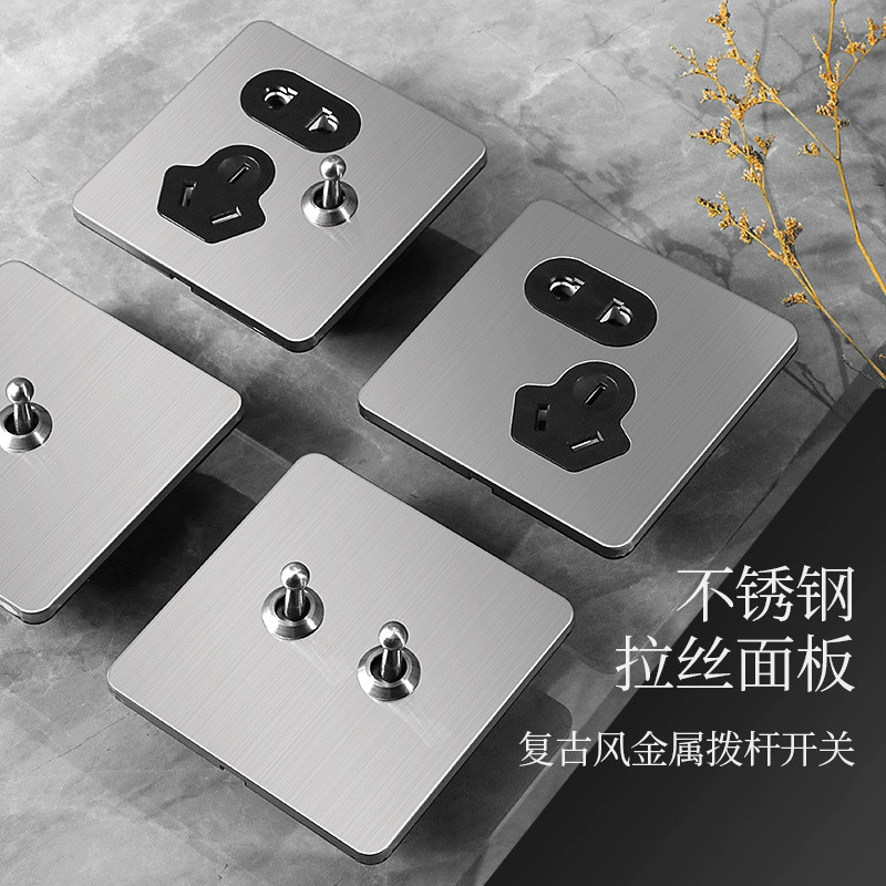 [97%Positive Rate]International Electrician Stainless Steel Brushed ...