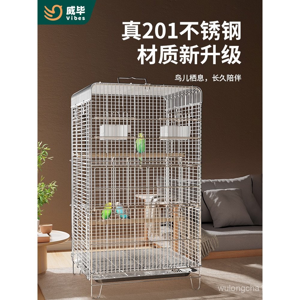 Weibi Parrot Cage Stainless Steel Bird Cage for Home Use Budgerigar ...
