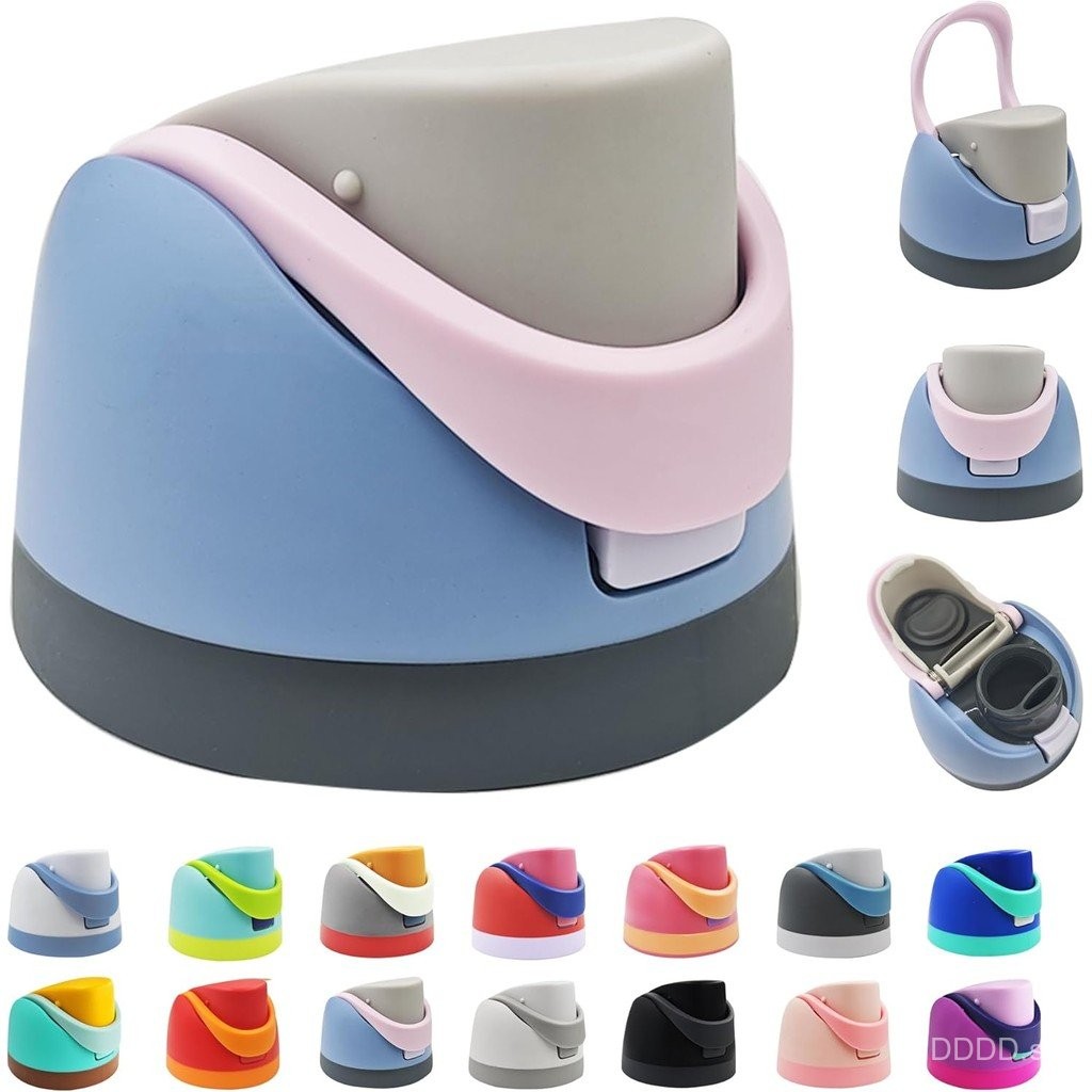 Replacement Cap for Owala Freesip,One Button Water Bottle Top Lid ...