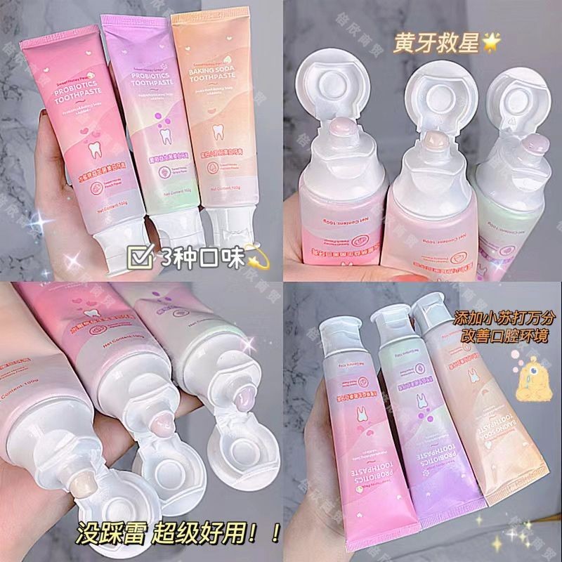 Probiotic Toothpaste Remove Bad Breath Odor Remove Yellow Brightening ...