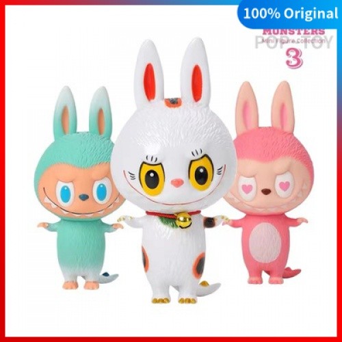 POP MART Labubu The Little Monster Zimomo Series 3 Blind Box