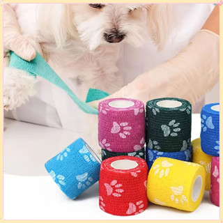 Pet Bandage Self Adhesive Cat Dog Shoe Foot Wraps Dog Paws Protector Wound Covers Pembalut Luka Kucing Shopee Singapore