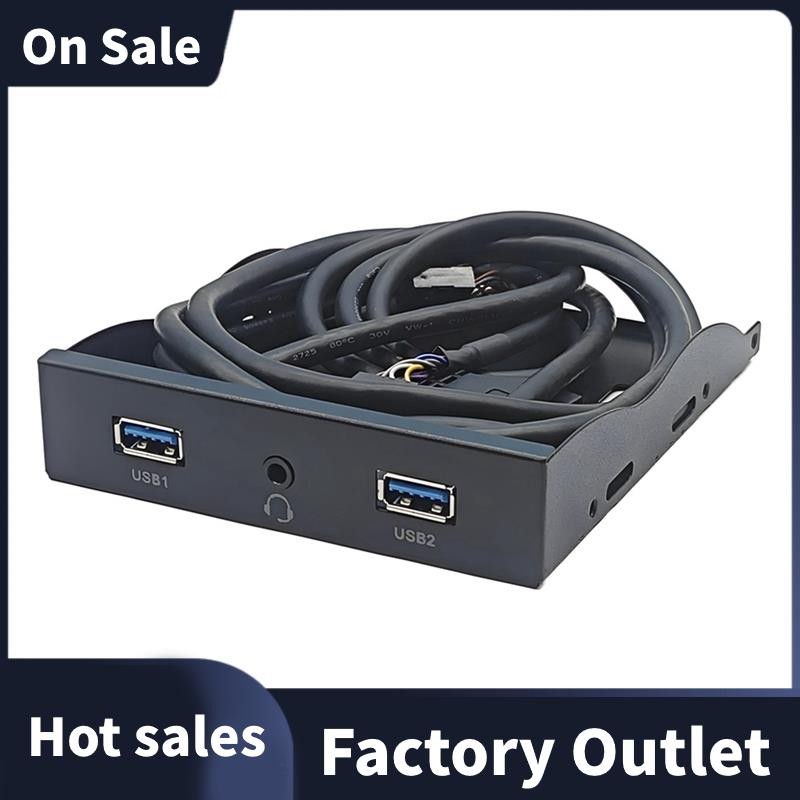 USB3.2 Gen1 Floppy Drive Front Panel HD-AUDIO Audio 3.5-Inch Desktop ...