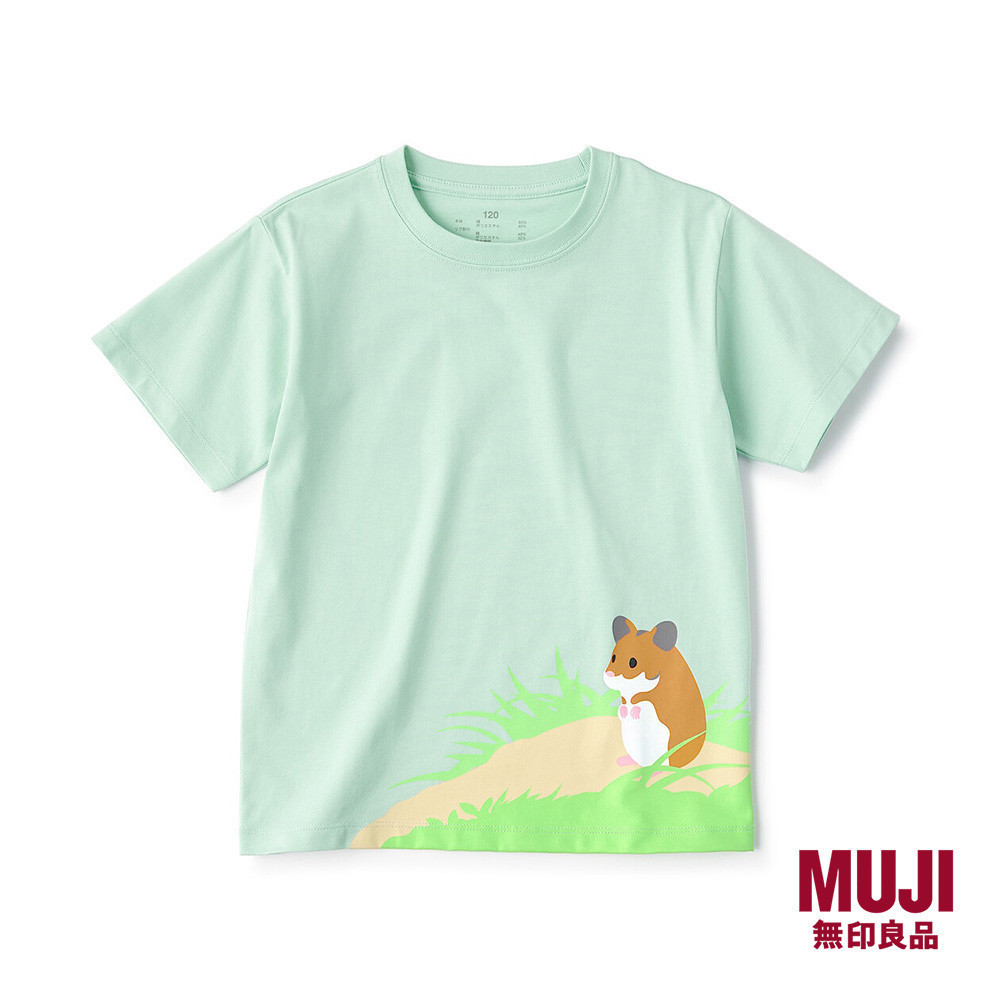 MUJI Print S/S T-Shirt (Kids) Shopee Singapore
