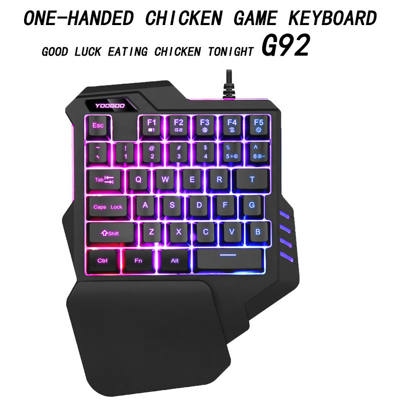 G92 one-handed keyboard mechanical hand game Left-handed Sagittarius ...