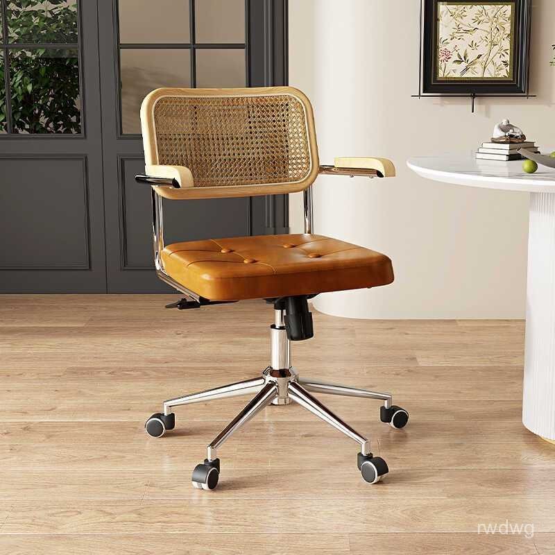 Computer Chair Home Rattan Vintage Writing Office Chair Study Study ...