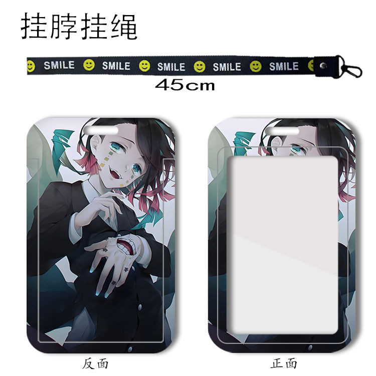 Demon Slayer Enmu DIY Student Card Set Campus Card Bus Card Holder ...