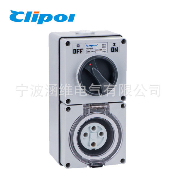 extension plug multi plug Combined waterproof switch socket industrial ...