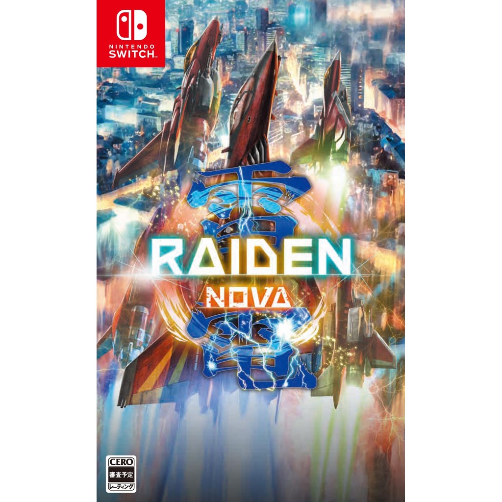 Jeu Raiden Nova Pour Nintendo Switch - Version Japonaise (texte En Anglais) - Neuf Scellé