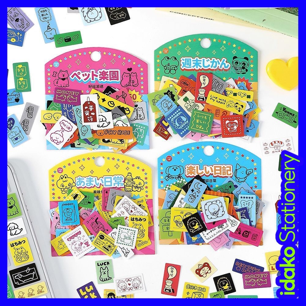 Idako [Lucky Label Series] Adhesive UV Ink Sticker Pack Korean Cute ...