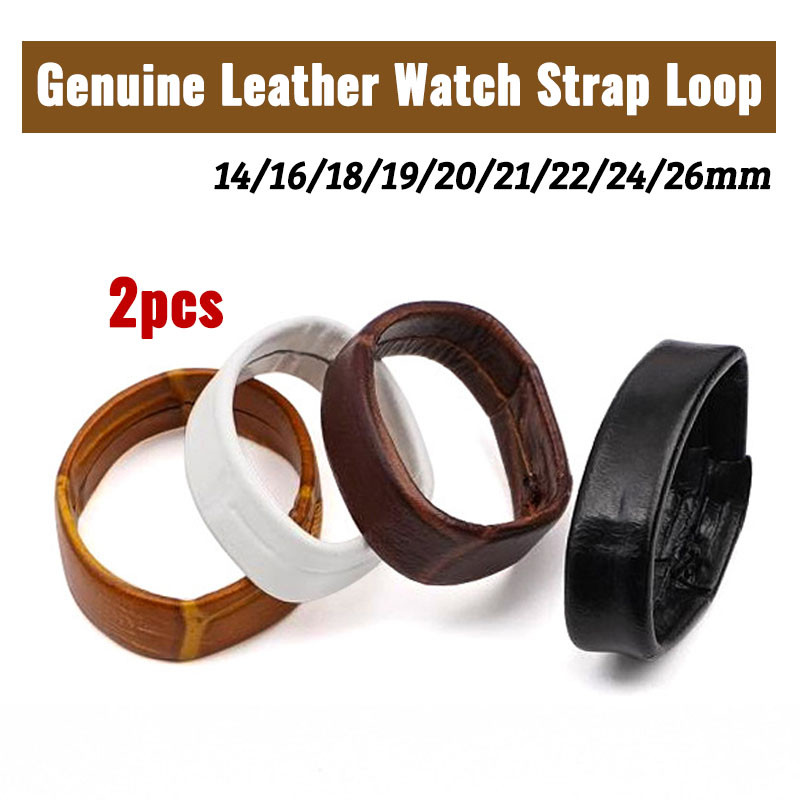 2pcs Genuine Leather Watch Strap Loop 16mm 18mm 19mm 20mm 21mm 22mm ...