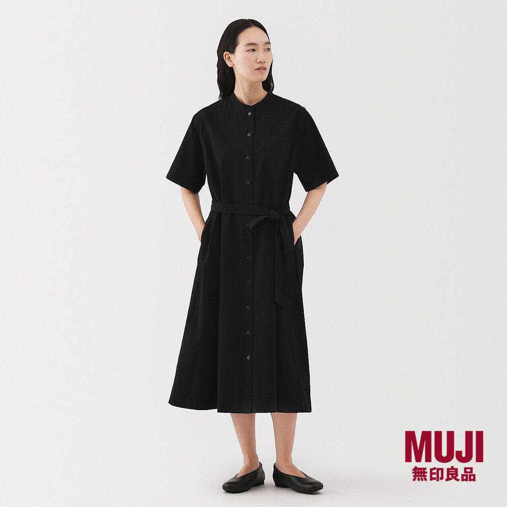 Buy Muji dress At Sale Prices Online October 2025 Shopee Singapore