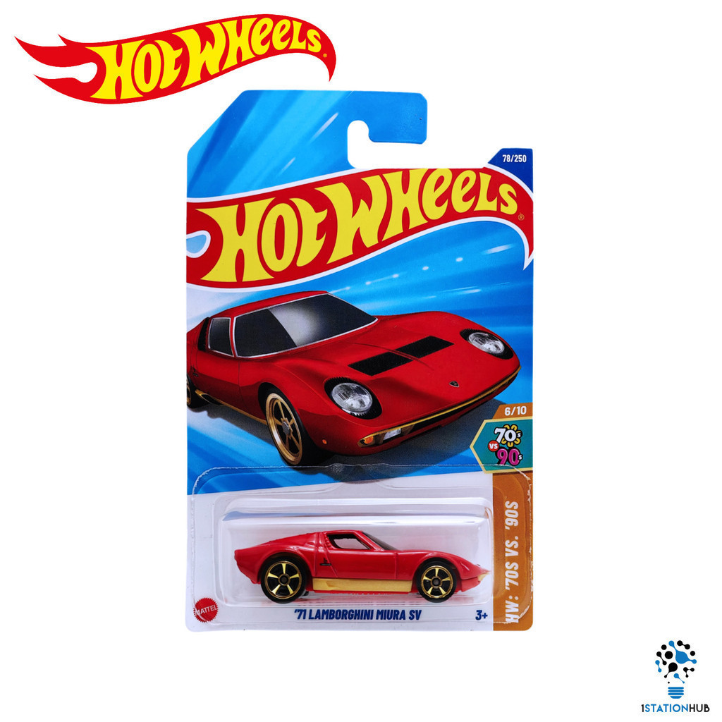 Hot Wheels HW '70S VS. 90'S | '71 Lamborghini Miura SV Car