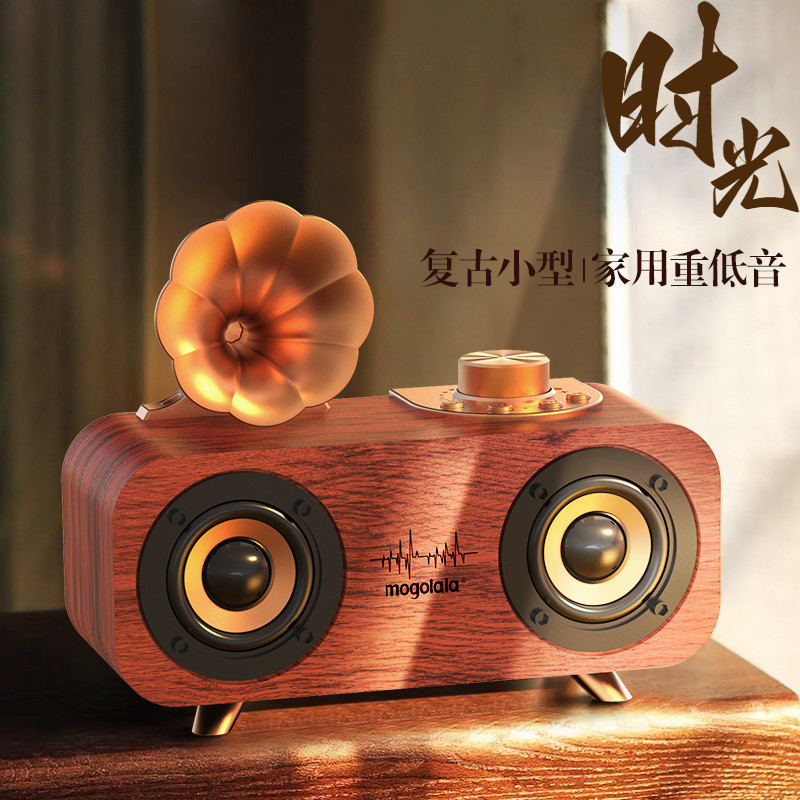 Wireless Bluetooth Mini Speaker Retro Audio Nostalgic Phonograph ...