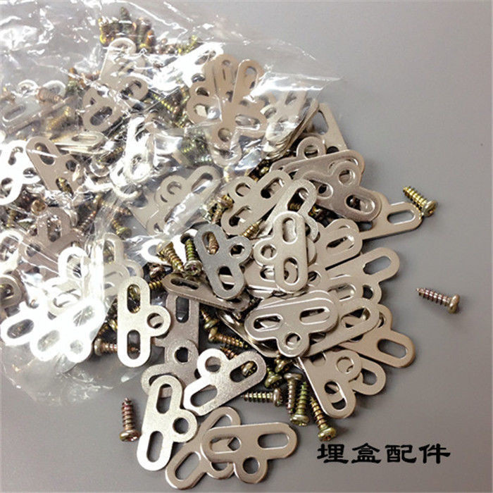 1206 Lower Kill ZTE Iron Plate Switch Socket Base Box Iron Plate ...