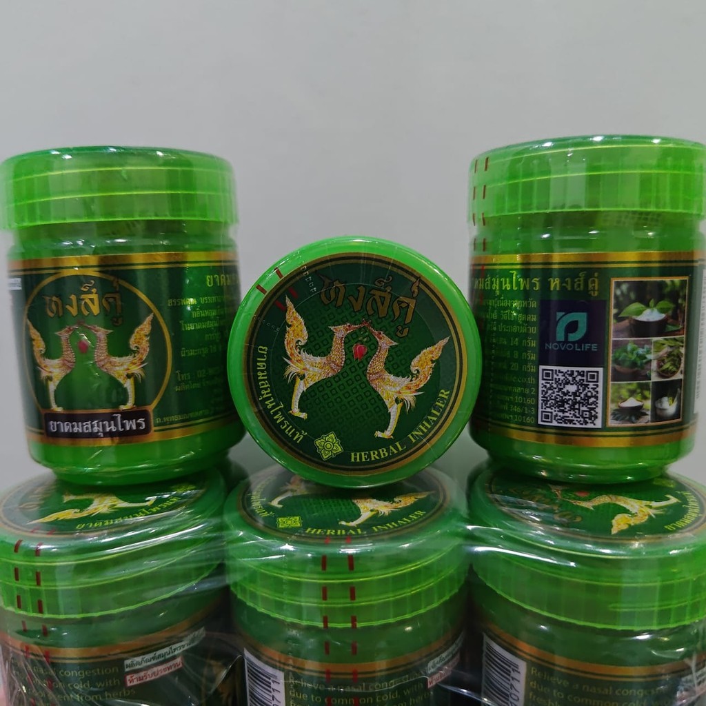 Thai Pure Herb Traditional Thai Herbal Inhaler Twin Swan Inhaler Hong ...