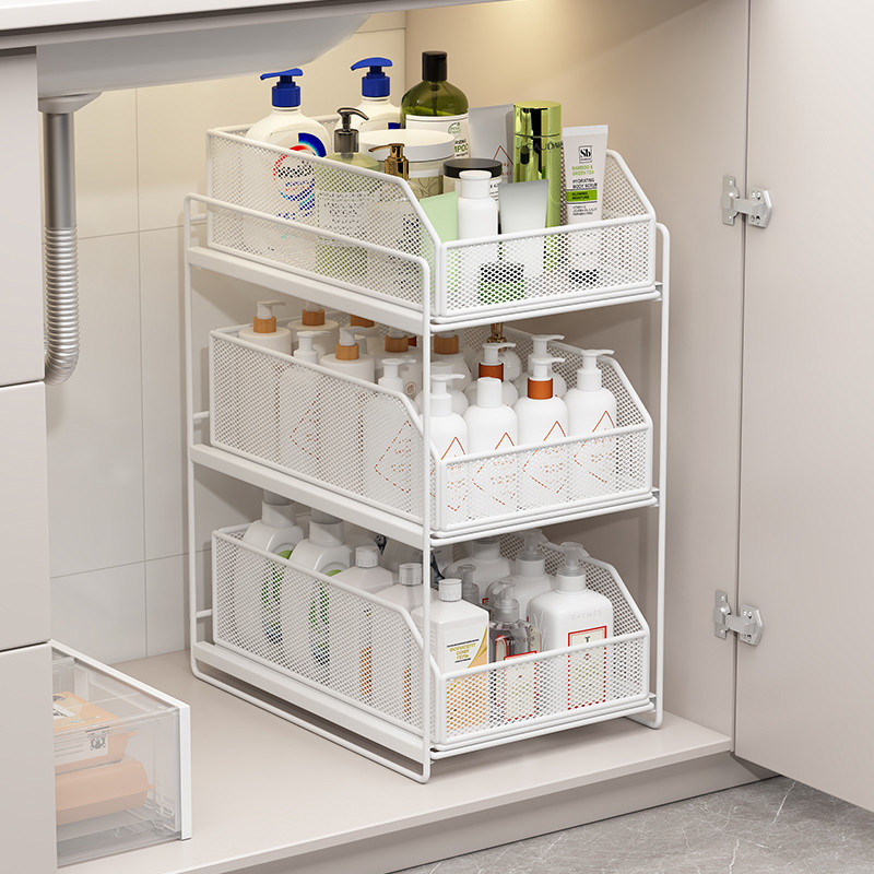 [48H Shipping] Bathroom Sink Storage Rack Cabinet Inner Organizer ...