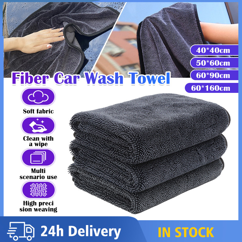 Ultra Water Absorbent Loop Microfiber Cloth Car Microfiber Wash Cloth ...