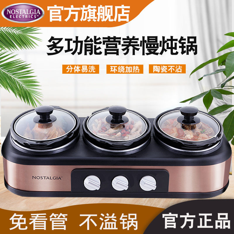 Buy Instant Pot Duo Nova 5,7L (6Qt) multicooker [Second Chance]? Order before 16:00, shipped today