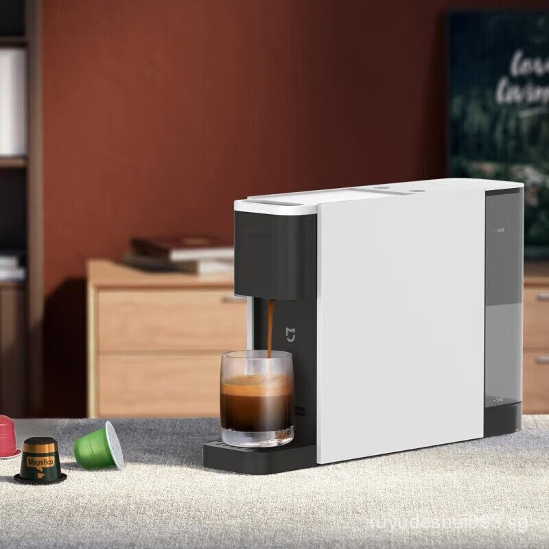 Xiaomi（MI）MIJIA Capsule Coffee Machine N1Household Automatic Multi ...