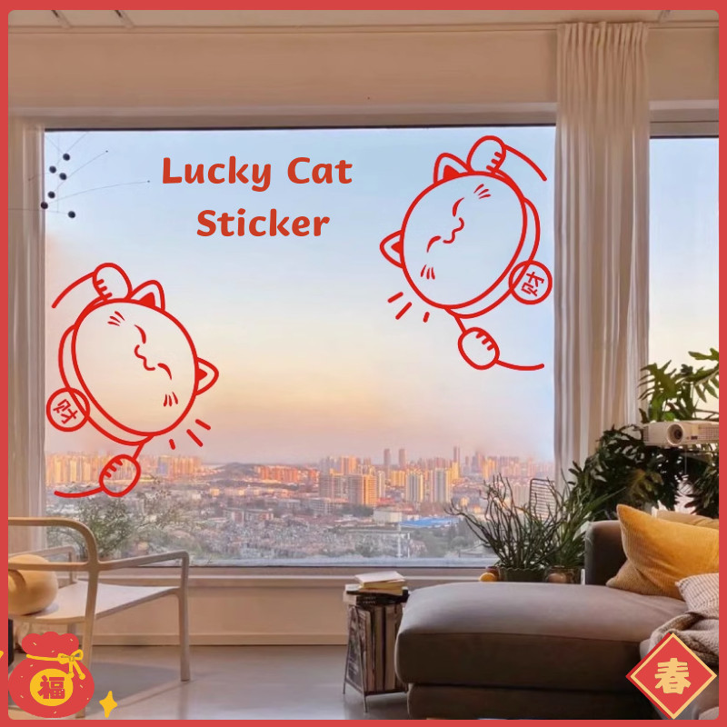 Lucky Cat Cute Window Sticker Joyful Fortune Cat Decoration Chinese New ...