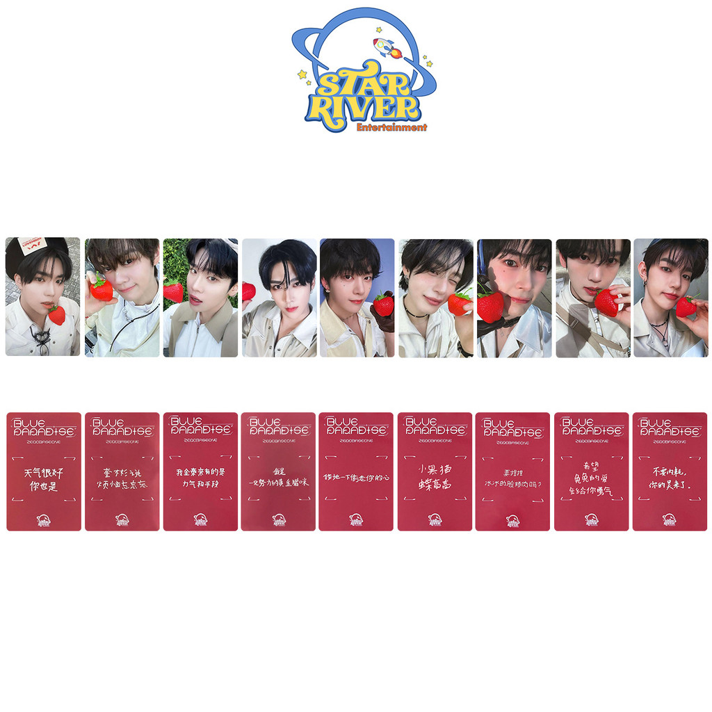 3-9pcs ZB1 STAR RIVER BLUE PARADISE Lomo Cards Zhang Hao WITHMUU