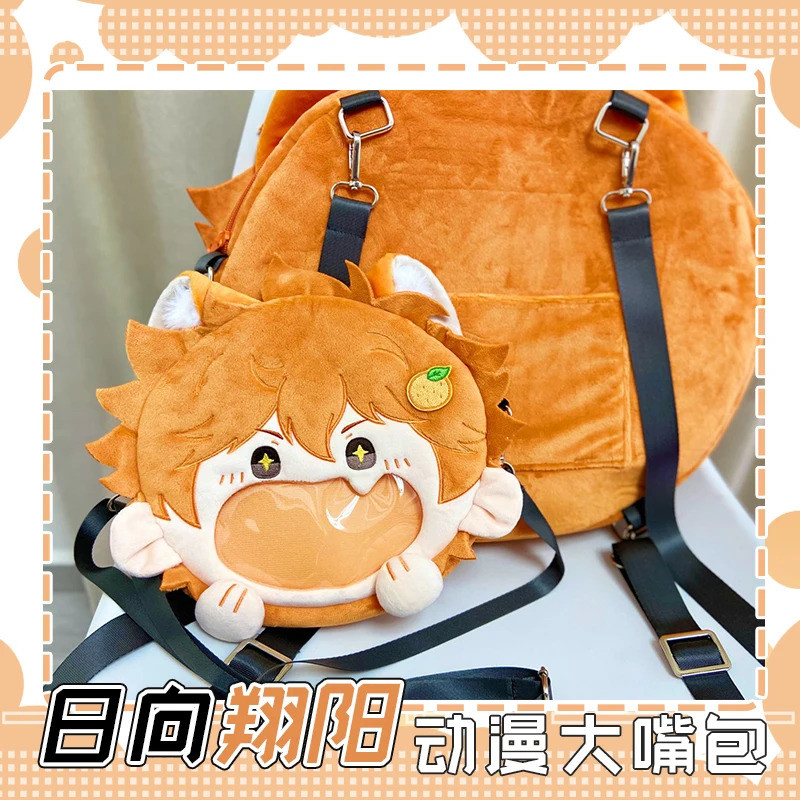 Y2k Japanese Cartoon Plush Backpack Kawaii Harajuku Anime Ita Bag Student Schoolbag Women Shoulder Bag New Girl Cosplay Knapsack - 1524 - View #8