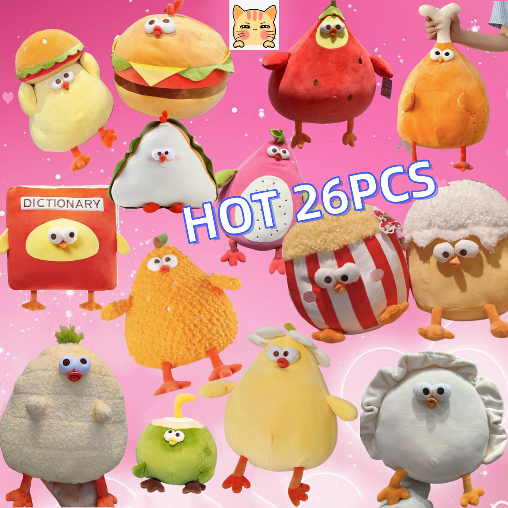 Buy dundun chicken Products At Sale Prices Online - October 2026 ...