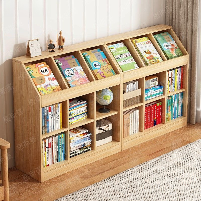 Gusman Bookshelf Storage Rack Floor-standing Small Grid Cabinet ...
