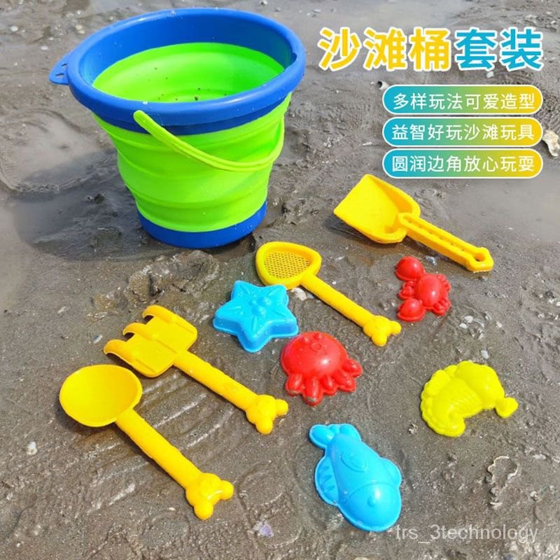 Folding Bucket Children's Bucket Beach Folding Bucket Sand Digging ...