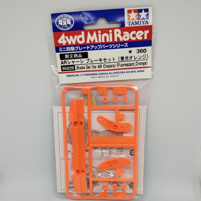Tamiya 95029 Brake Set (for AR Chassis) (Fluorescent Orange) | Shopee ...