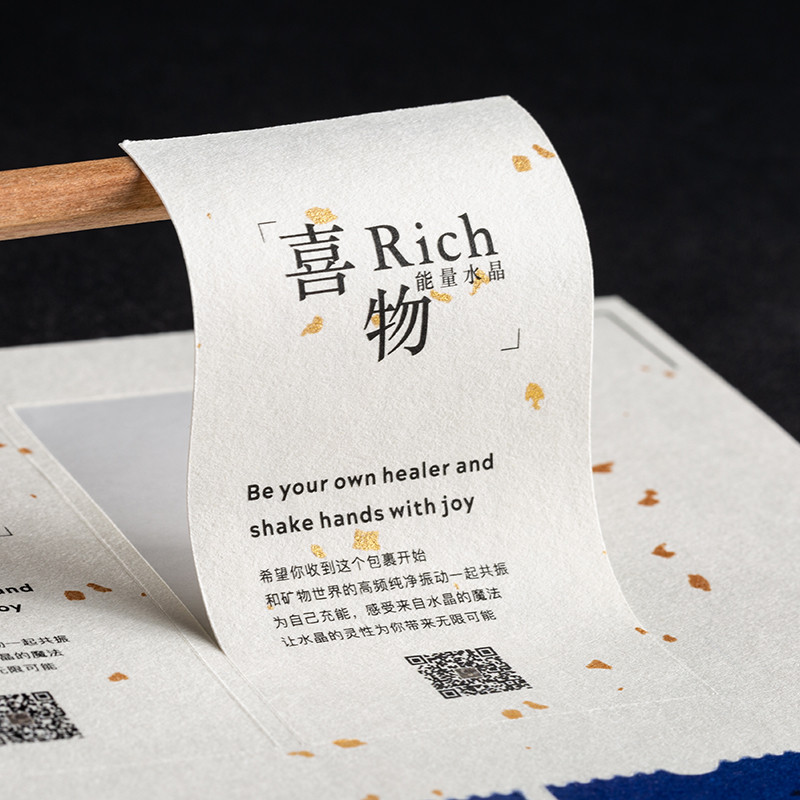 Customized Stickers Tree Pattern Sprinkled Gold Sealing Stickers ...