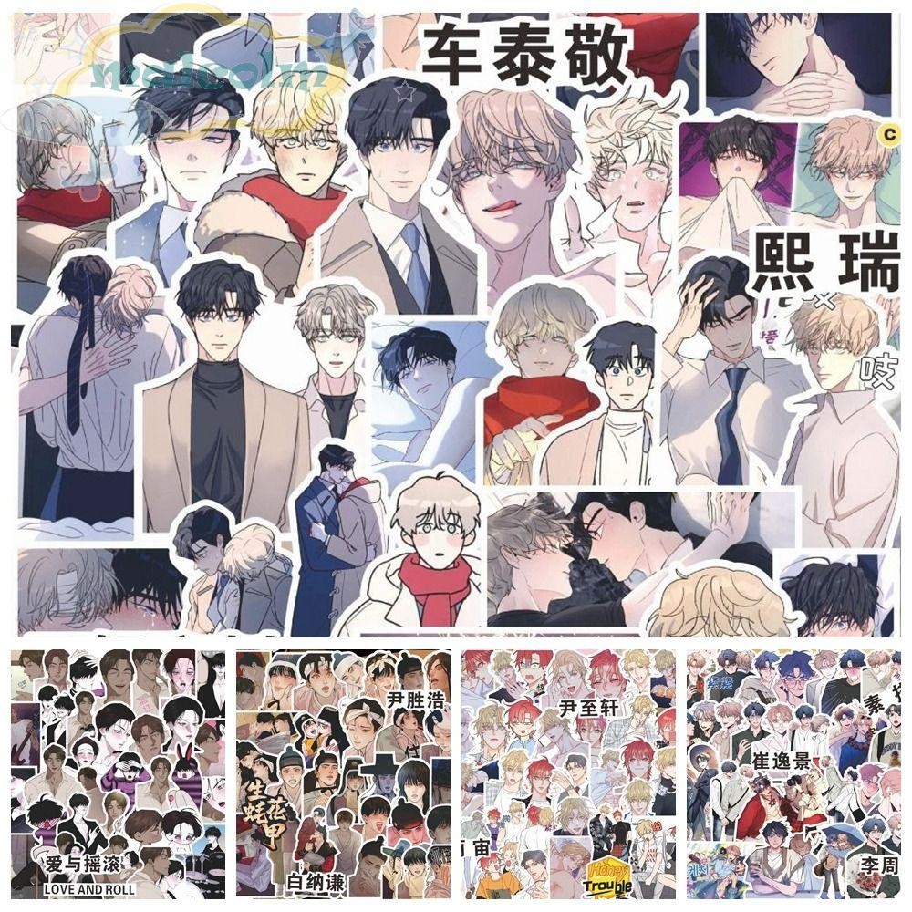 MALCOLM 1 Set BL Manwha Rootless Tree Sticker, Taekyung Love and Roll ...