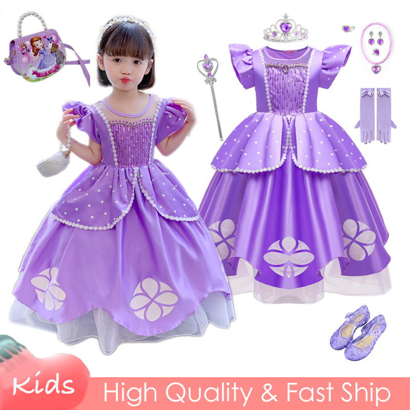 Kids Sophie Dress main image 0