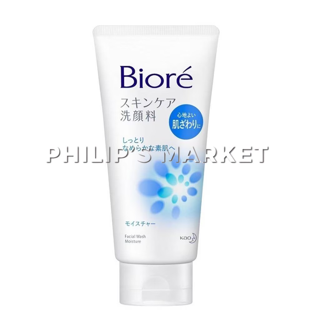 Biore Mild Facial Foam 130g | Shopee Singapore