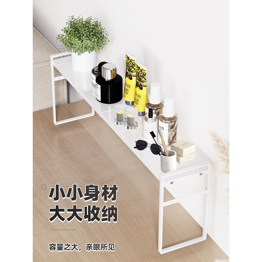 [48H Shipping] Office Partition Ultra-Narrow Desktop Organizer Shelf ...