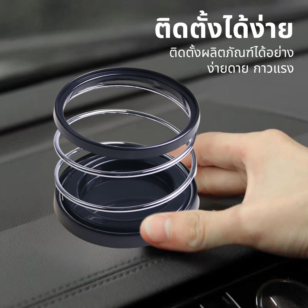 Car Spring Floor Holder Multifunction Drink | Shopee Singapore