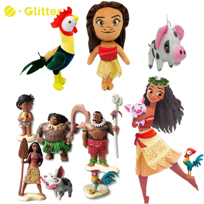 Disney Moana Maui Moyana Hei Pua Pig Plush Doll for Kids Charm