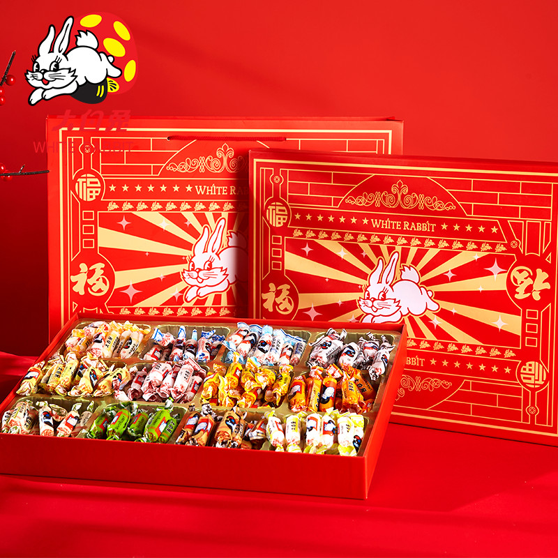 SG Hot Selling White Rabbit Toffee Gift Box12Flavor Toffee Gift Box ...