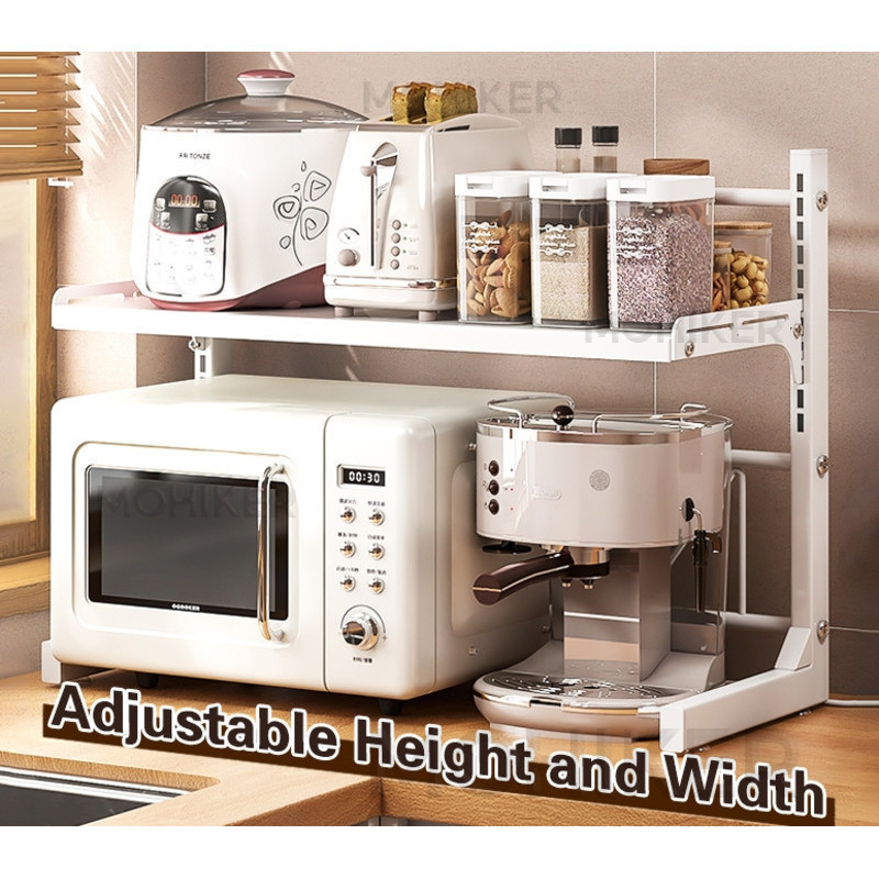 MK Kitchen Microwave Rack Adjustable Length and Height Oven Rack Bowl ...