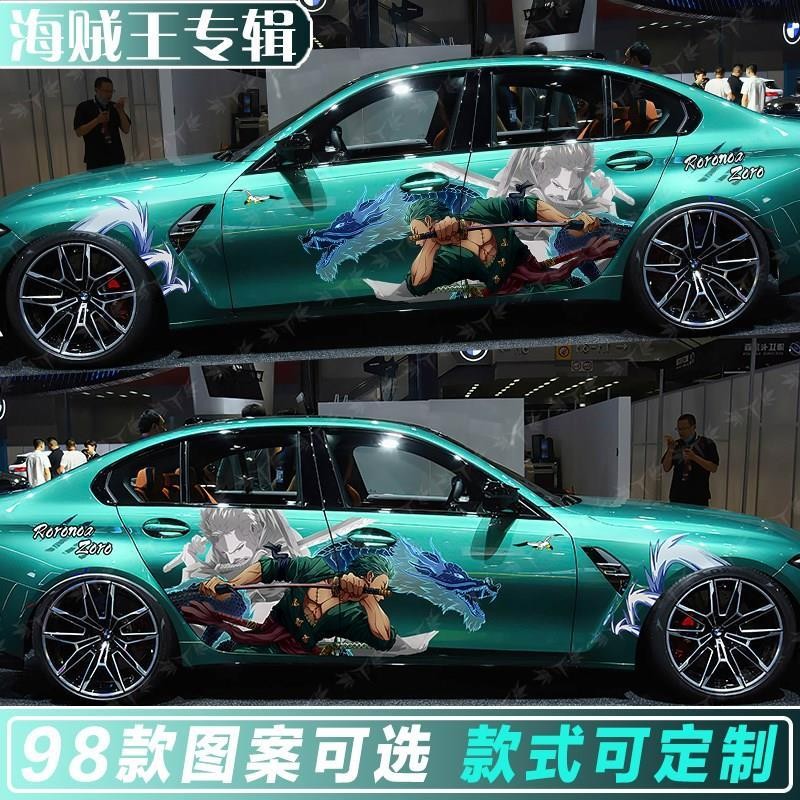 Sg SELLER Sauron Car Sticker One Piece Empress Nami Luffy Ace Sticker ...
