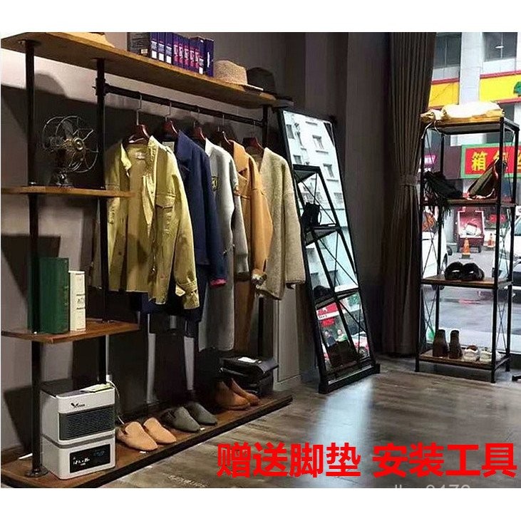 Floor-standing Clothes Rack Clothing Store Combination Clothes Shop ...