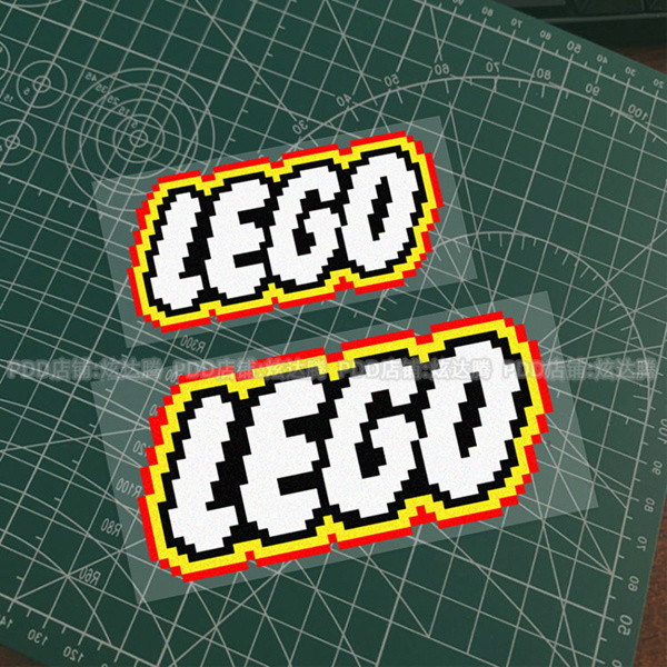 Lego LEGO Toy Car Sticker Body Modification Unique Decoration Car ...