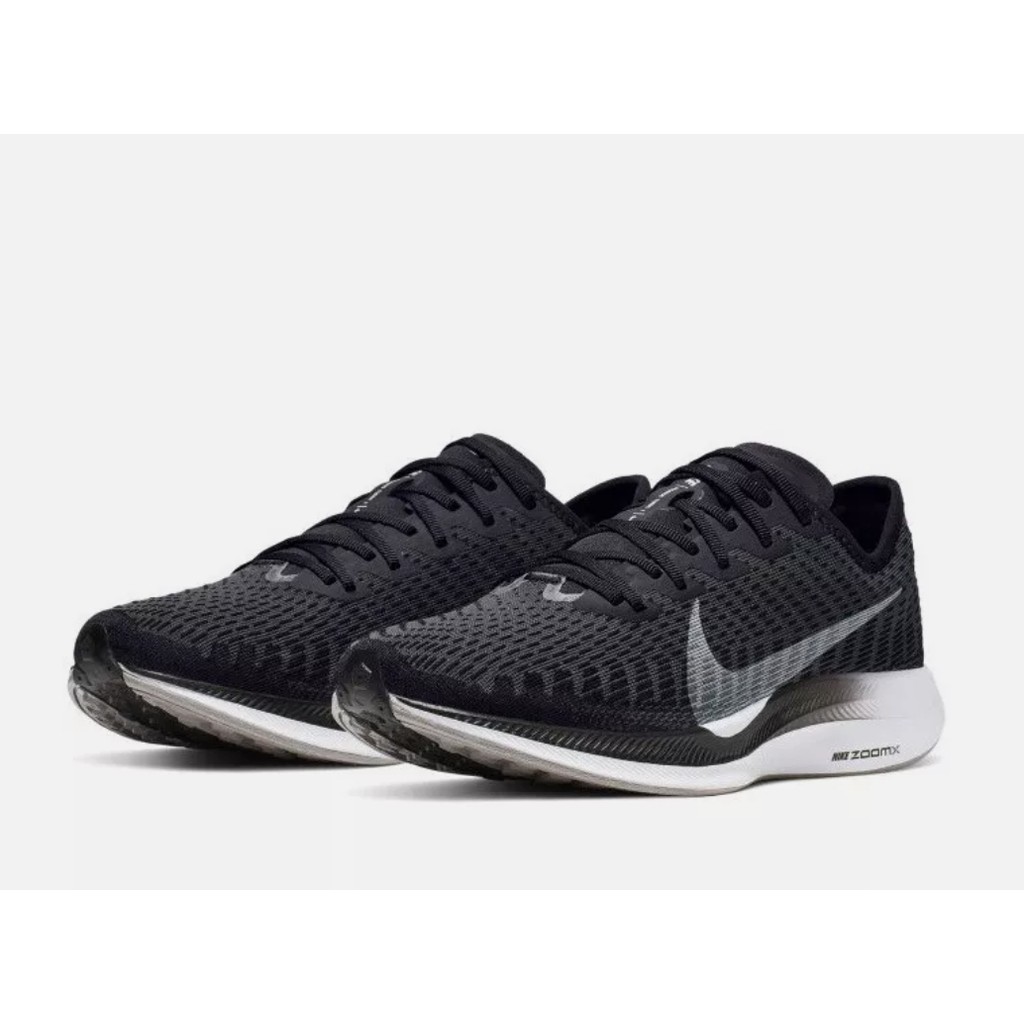 Pegasus turbo singapore clearance