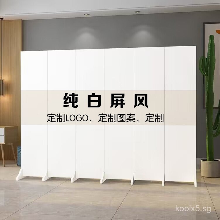 Pure White Folding Screen for Living Room Modern Office Hotel Entrance ...