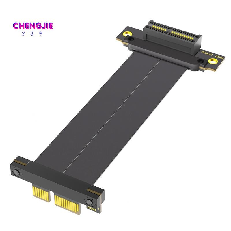 PCI-E PCI Express 4.0 1X Extension Cable ( Dual Vertical 90 Degree ...
