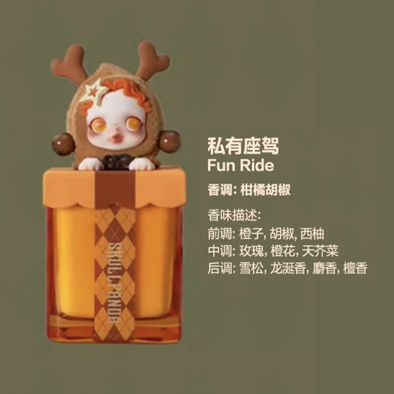 その他 POPMART SKULLPANDA Candle SKULLPANDA THE PARADOX SERIES SCENTED CANDLE 🕯️Light it up