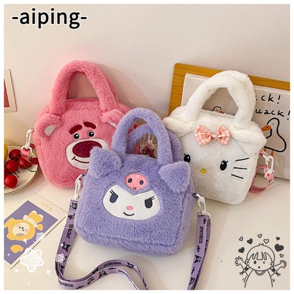 AIPING Capybara Plush Handbag, Sanrio Kuromi Plush Shoulder Bag, Soft ...