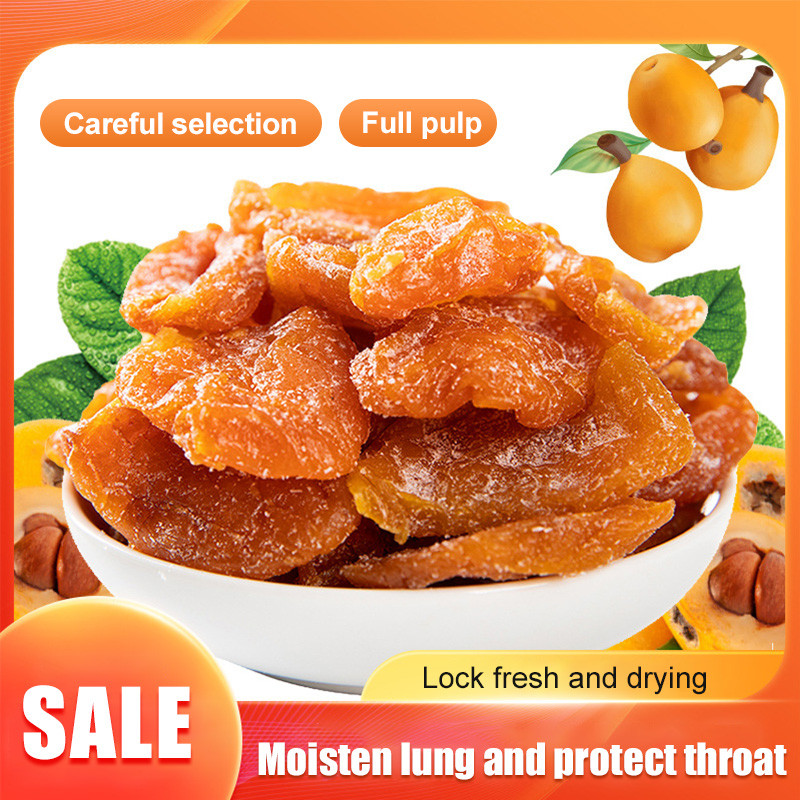 🔥HOT🔥Bamboo Bee Salt Loquat Dried Fruit/Dried Loquat Fruit Snack ...