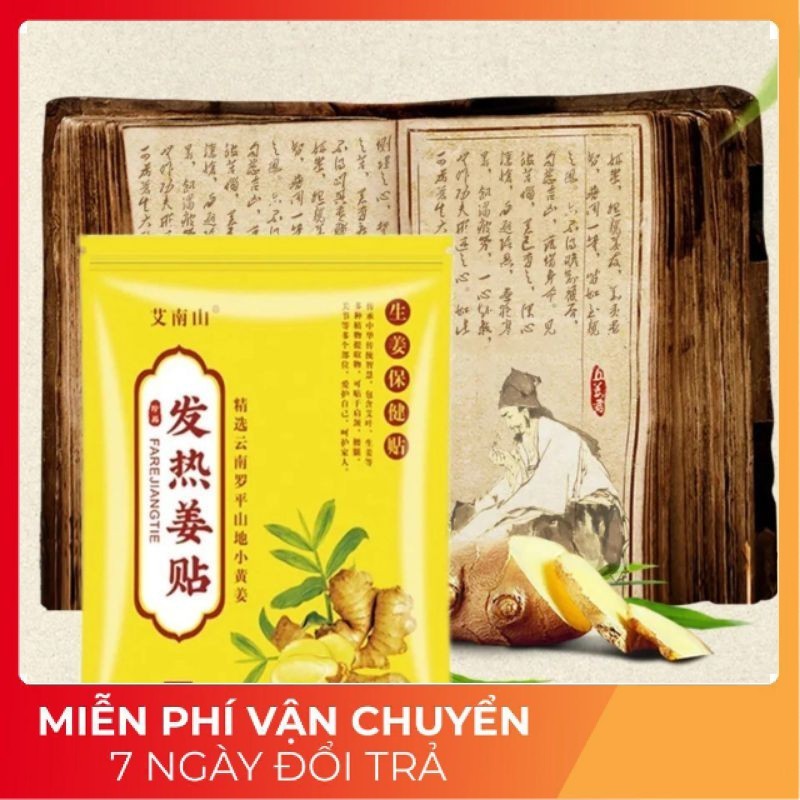 [Box of 100] Ginger thermal paste Helps relieve pain in the neck ...
